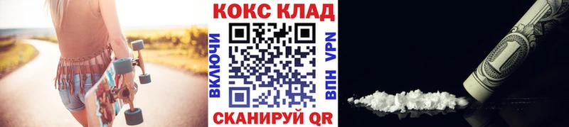 Какие есть наркотики Самара гидра   A PVP  Бошки Шишки  ГАШ  КОКАИН 