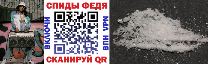 Amphetamine 97%  Самара 