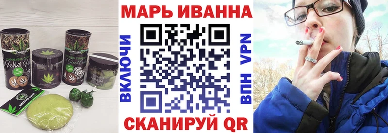 Cannafood конопля  Самара 