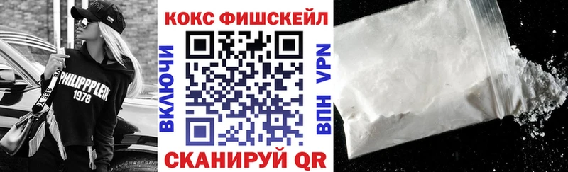 блэк спрут рабочий сайт  как найти наркотики  Самара  COCAIN Эквадор 