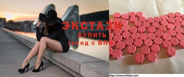 2c-b Волоколамск