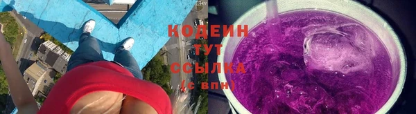 гидропоника Снежинск
