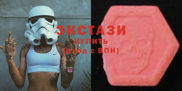 2c-b Володарск