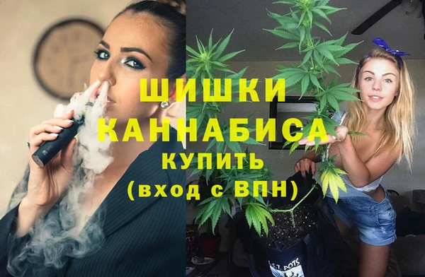 2c-b Волоколамск