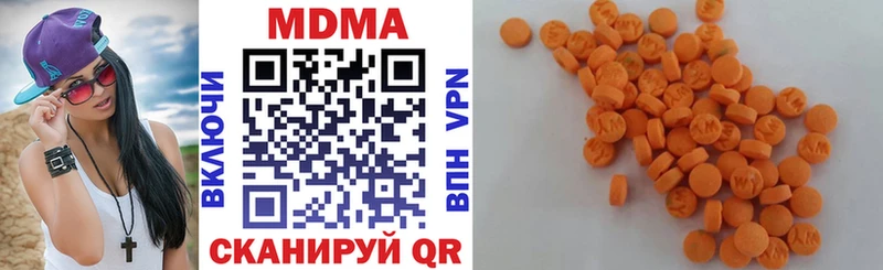 MDMA crystal  MEGA зеркало  Самара 