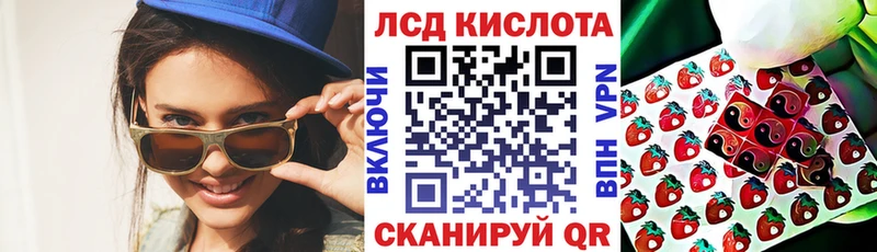 где найти   Самара  Марки 25I-NBOMe 1,8мг 