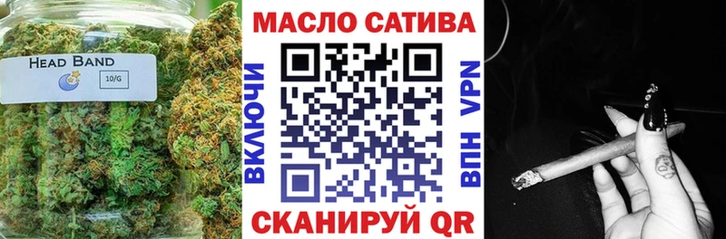 ТГК Wax  Самара 